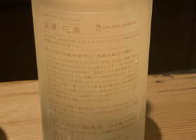 alt 4