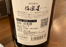 alt 2