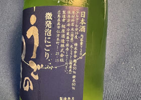 alt 2