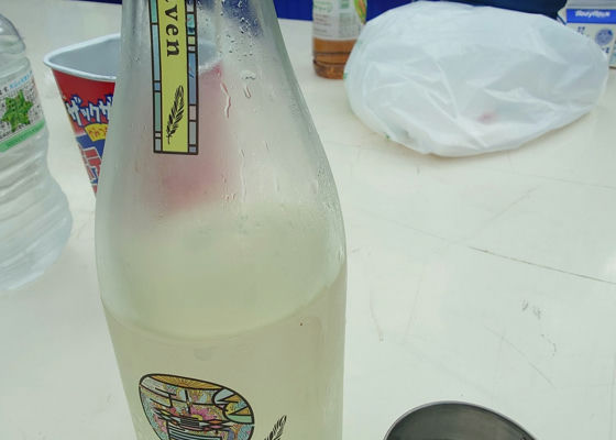 alt 1