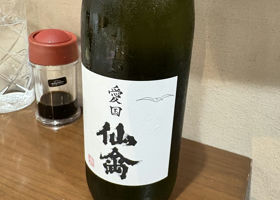 alt 2