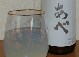 alt 2