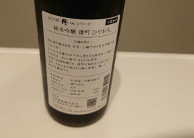 alt 2