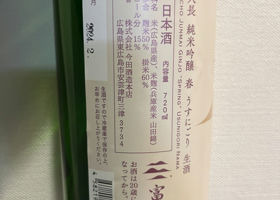alt 2