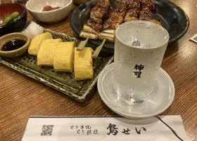 神聖 チェックイン 2