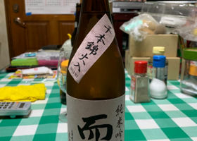 alt 1