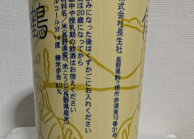 alt 2