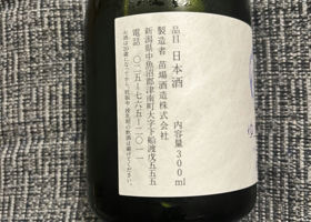alt 3