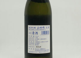 alt 2