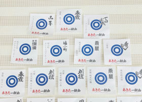 alt 3