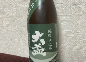 alt 2