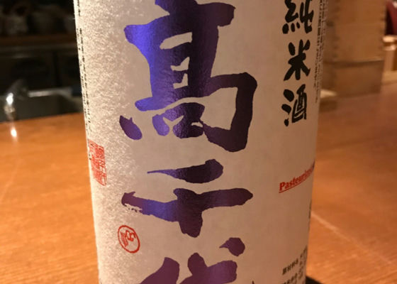 alt 1