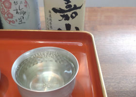 alt 2