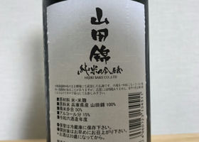 alt 2