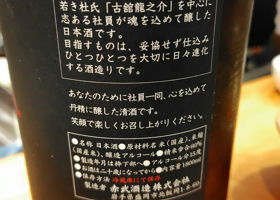alt 2