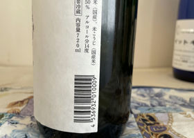 alt 2