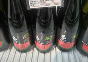 alt 2