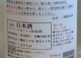 alt 2
