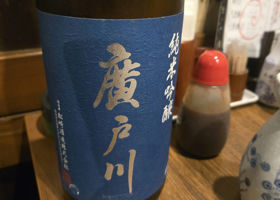alt 1