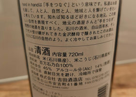 alt 2