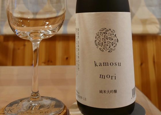 kamosu mori 签到 1