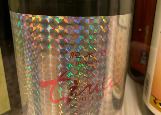 alt 1
