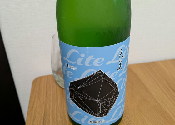 alt 1