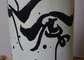 alt 2