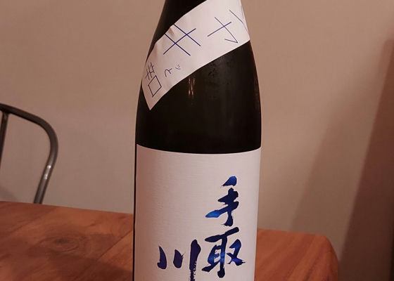 alt 1