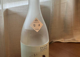 alt 3