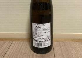 alt 2