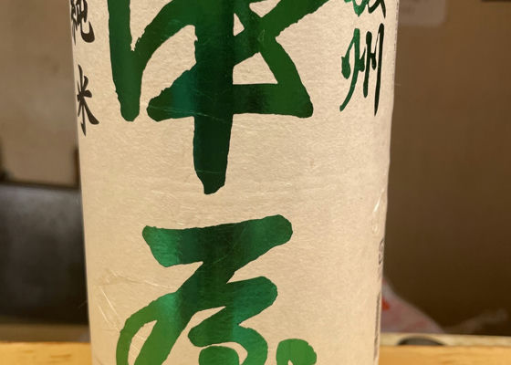 alt 1