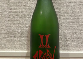 alt 1