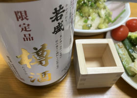 alt 2