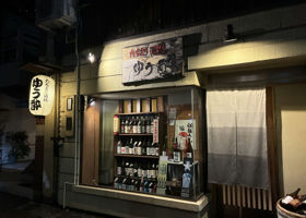 alt 3