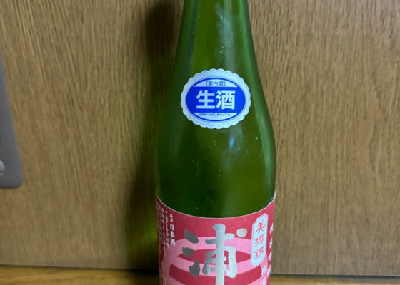 alt 1