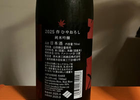 alt 2