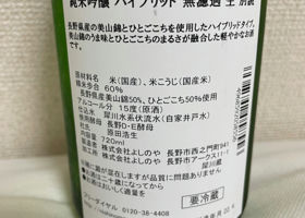 alt 2