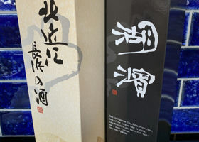 alt 3
