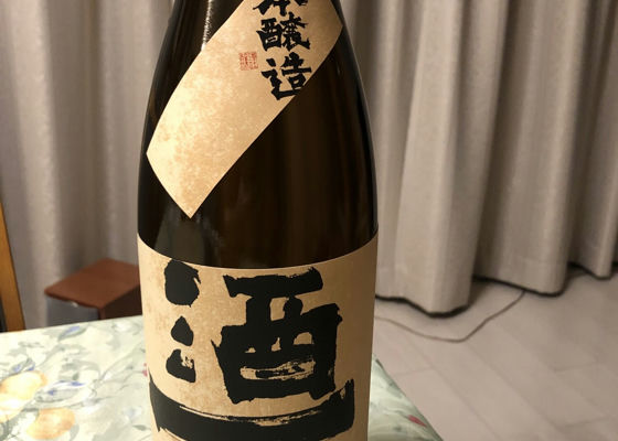 酒一筋 チェックイン 1