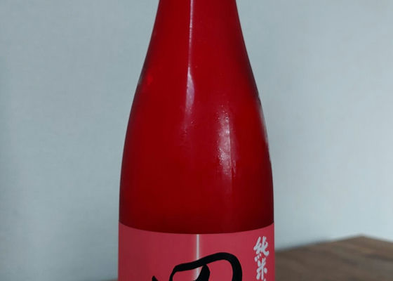 田酒