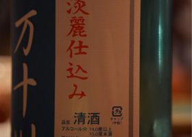 alt 2