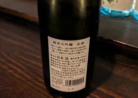 alt 2