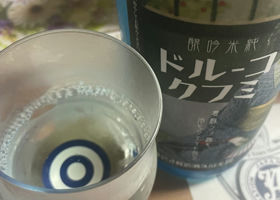 alt 2