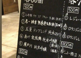 alt 2