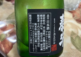 alt 3