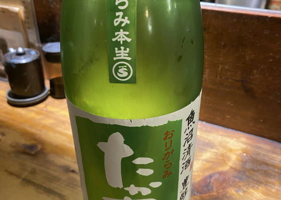 alt 1