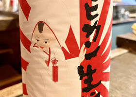 モヒカン娘のラベルと瓶 1
