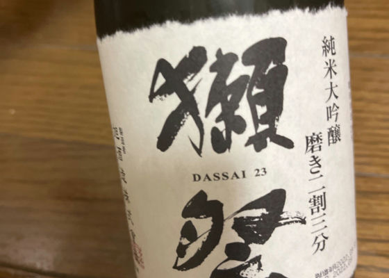 Dassai 签到 1