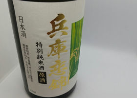 alt 2